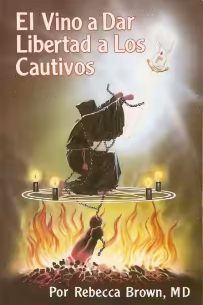 Аудиокнига Он пришёл отпустить измученных на свободу — слушать онлайн бесплатно