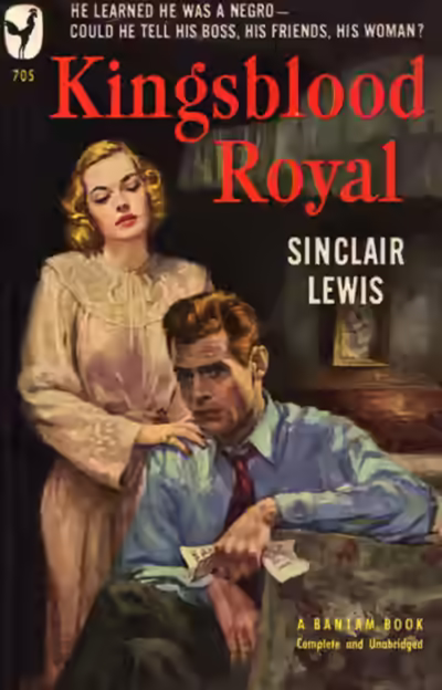 Аудиокнига Капкан — слушать онлайн бесплатно