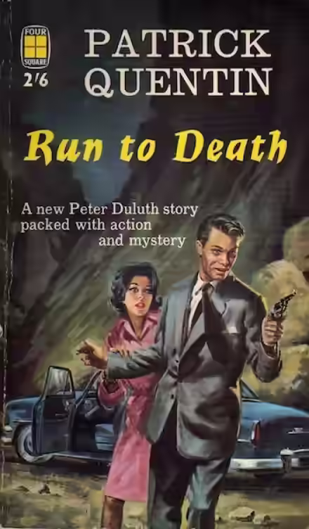 Аудиокнига Побег к смерти — слушать онлайн бесплатно