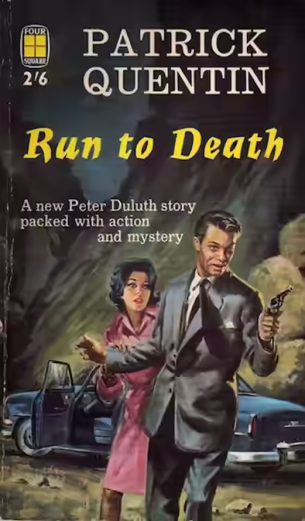 Аудиокнига Преследователь — слушать онлайн бесплатно