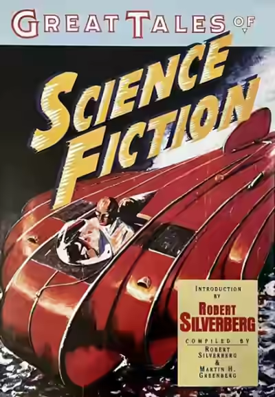 Аудиокнига Странная история Джона Кингмана — слушать онлайн бесплатно