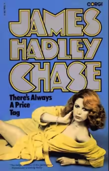 Аудиокнига Все имеет свою цену — слушать онлайн бесплатно