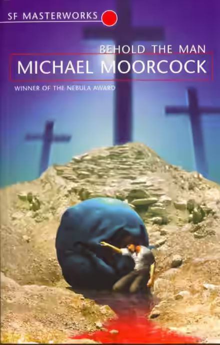 Аудиокнига Сё - человек — слушать онлайн бесплатно