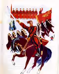 Аудиокнига Всадники неприступных гор — слушать онлайн бесплатно