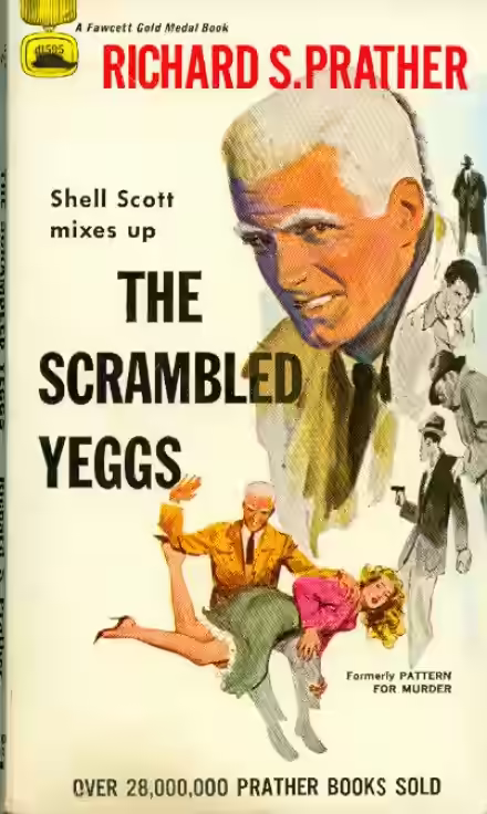 Аудиокнига Разворошенный муравейник — слушать онлайн бесплатно