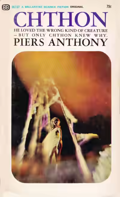 Аудиокнига Хтон — слушать онлайн бесплатно