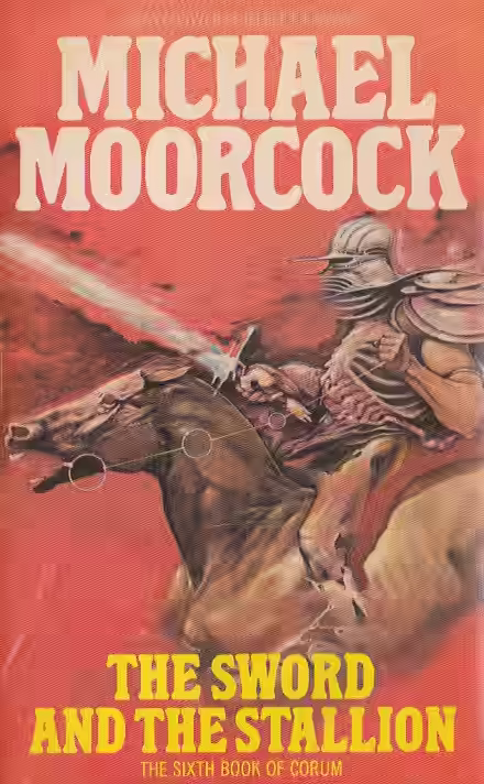 Аудиокнига Меч и конь — слушать онлайн бесплатно