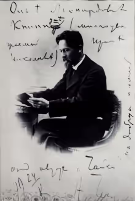 Аудиокнига Приснись мне, Дуся — слушать онлайн бесплатно