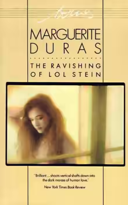 Аудиокнига Неповторимое обаяние Лолы Валери Штайн — слушать онлайн бесплатно