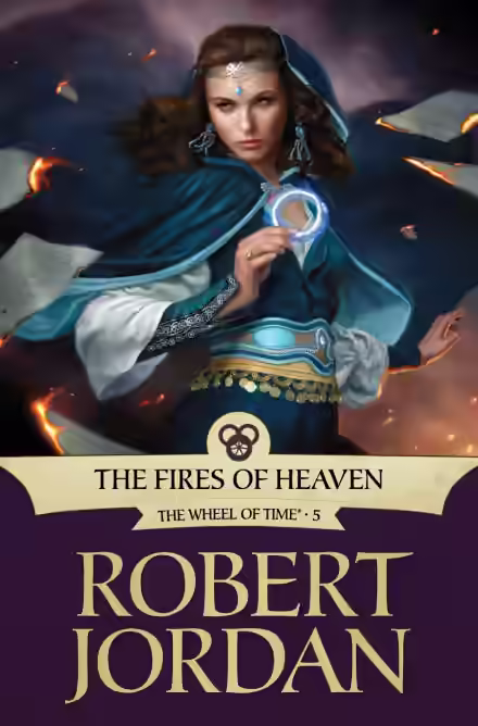 Аудиокнига Огни небес — слушать онлайн бесплатно