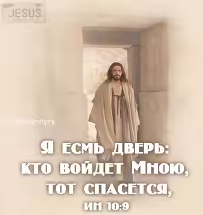 Аудиокнига Из Адвокатской практики или по Воле Божьей — слушать онлайн бесплатно