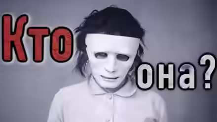 Аудиокнига Пункт назначения — слушать онлайн бесплатно