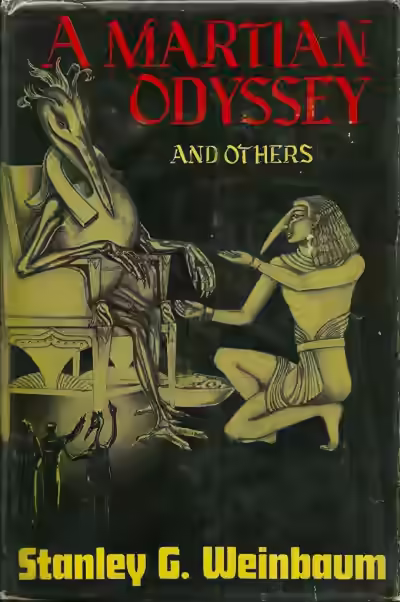 Аудиокнига Марсианская одиссея — слушать онлайн бесплатно