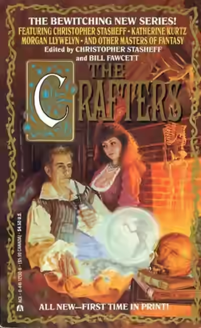 Аудиокнига Алхимик и колдунья — слушать онлайн бесплатно