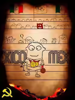 Аудиокнига Время олимпийских рекордов — слушать онлайн бесплатно