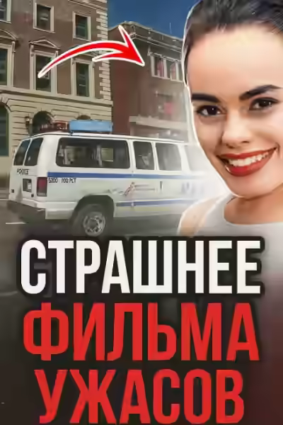 Аудиокнига Без еды, без воды, без спасения — слушать онлайн бесплатно