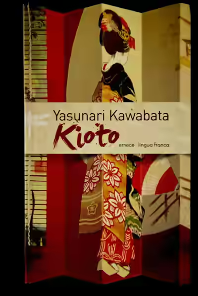 Аудиокнига Звуки шагов — слушать онлайн бесплатно