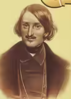 Аудиокнига Гоголь Николай. Последние дни — слушать онлайн бесплатно