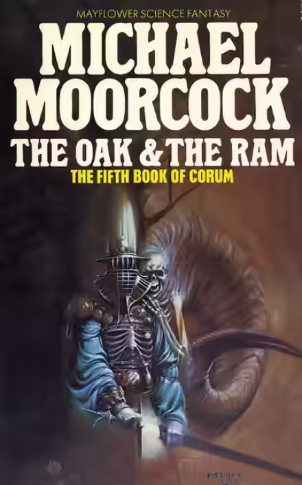 Аудиокнига Дуб и овен — слушать онлайн бесплатно