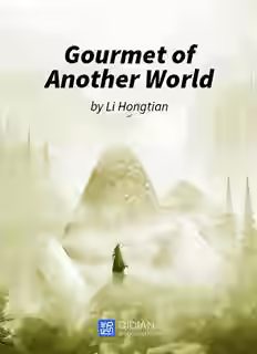 Аудиокнига Гурман из другого Мира 5 — слушать онлайн бесплатно