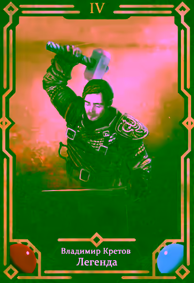 Аудиокнига Вторжение — слушать онлайн бесплатно