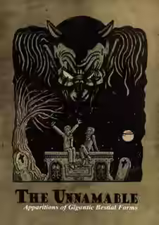 Аудиокнига Неименуемое — слушать онлайн бесплатно