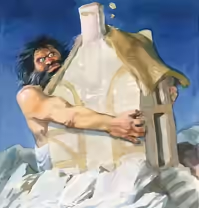 Аудиокнига Умная Унаг — слушать онлайн бесплатно